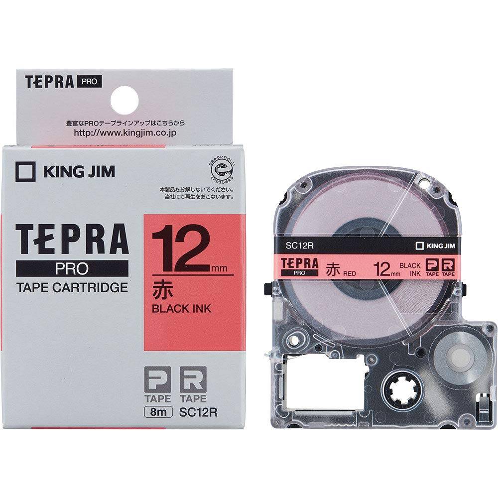KING JIM TEPRA TAPE CARTRIDGE